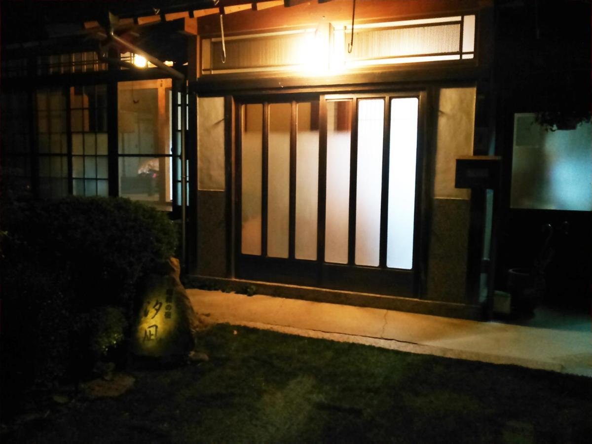 昭和の宿 汐凪 Shionagi Towa Esterno foto