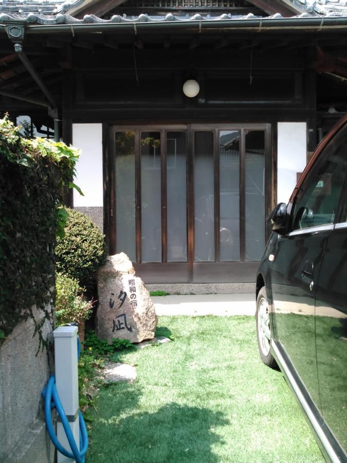 昭和の宿 汐凪 Shionagi Towa Esterno foto